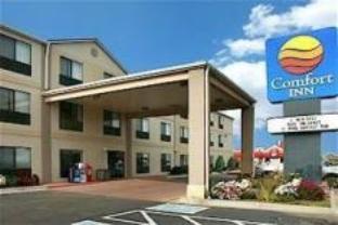 Quality Denver Northeast 2* Brighton